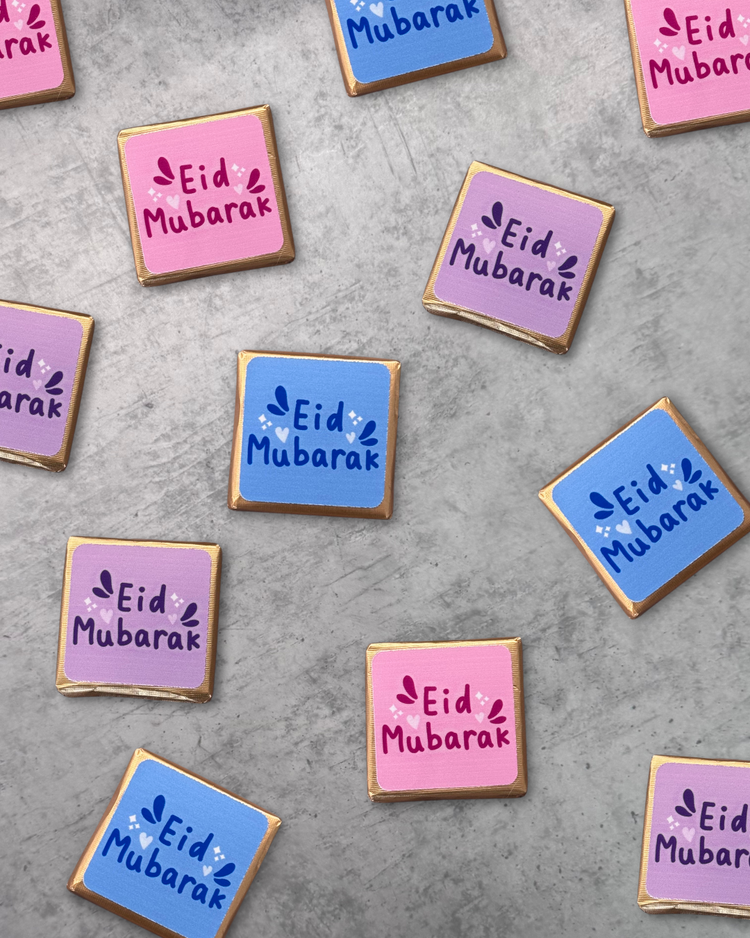 Eid Gifts